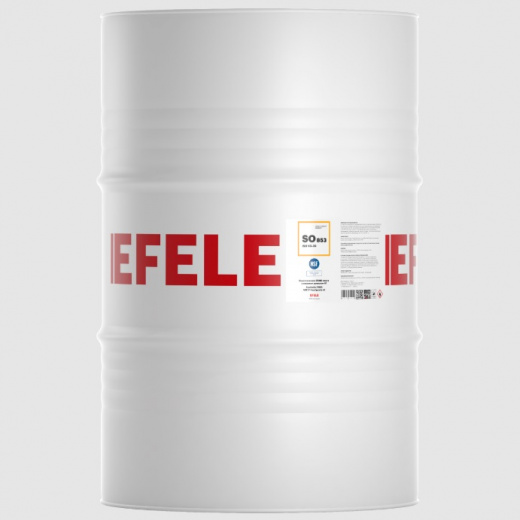 EFELE SO-853 VG-32 Синтетическое (ПАО) масло с пищевым допуском NSF H1, 200 л