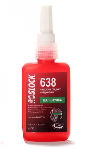 ROSLOCK-638 50 г