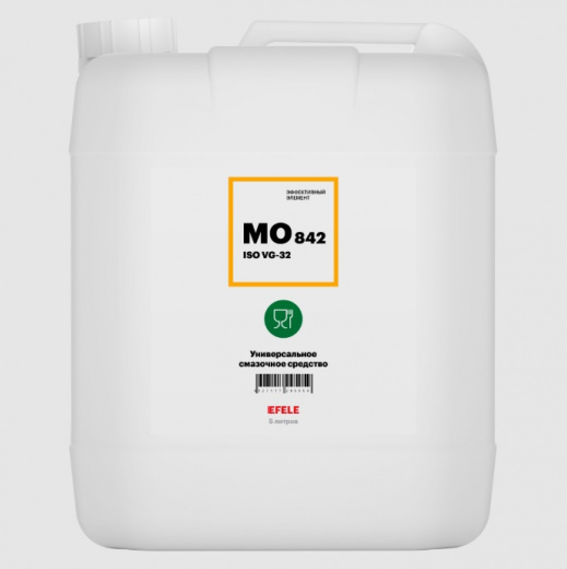 EFELE MO-842 VG 32 Белое масло с пищевым допуском 5 л