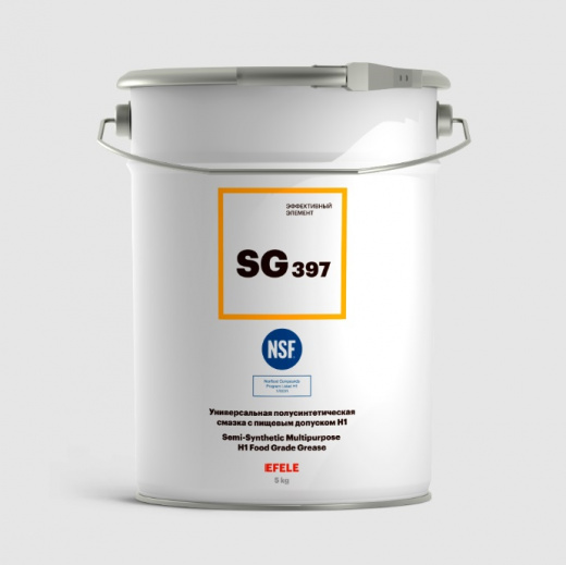 EFELE SG-397 Многоцелевая смазка с пищевым допуском NSF H1, 5 кг