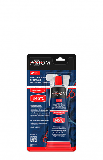 AXIOM AS181 Герметик для формирования прокладок высокотемпературный (тюбик) , 85г