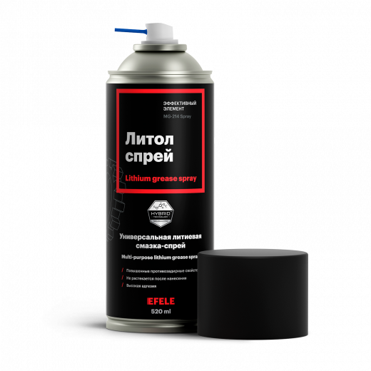 EFELE Литол SPRAY 520 мл