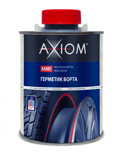 AXIOM AS802 Герметик борта 1 кг