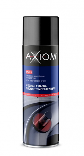 AXIOM A9622 Медная смазка высокотемпературная 650 мл