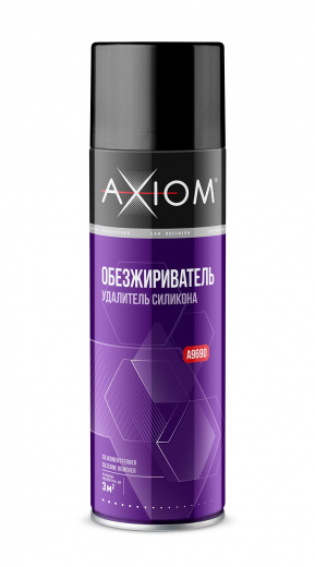 AXIOM A9692 Растворитель переходов 650 мл
