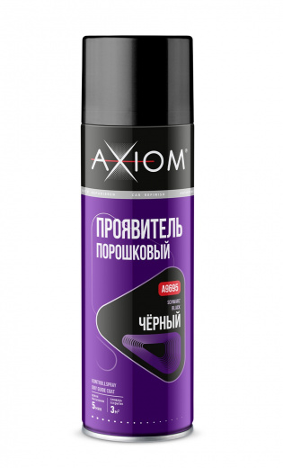 AXIOM A9695 Проявитель порошковый чёрный 650 мл