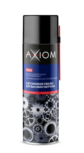 AXIOM A9624 Адгезионная смазка для высоких нагрузок 650 мл