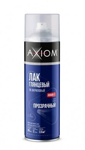 AXIOM A9685-1 Лак акриловый 1К глянцевый 650 мл
