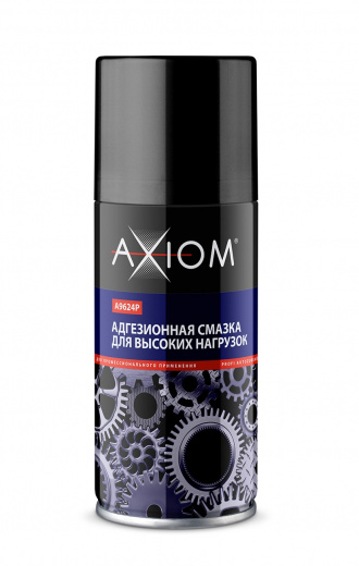 AXIOM A9624p Адгезионная смазка для высоких нагрузок 210 мл