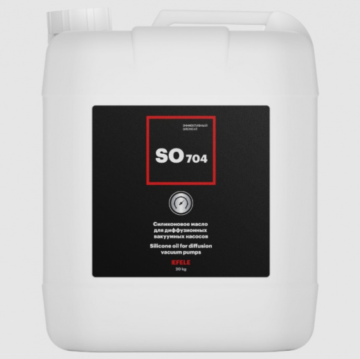 EFELE SO-704 Силиконовая жидкость для диффузионных вакуумных насосов 20 кг