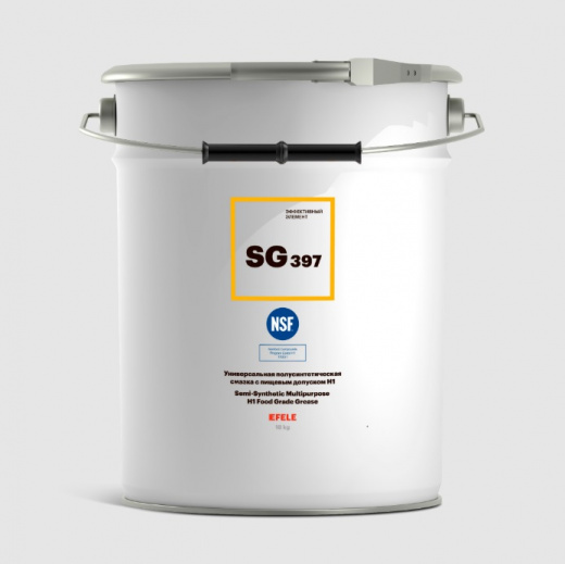 EFELE SG-397 Многоцелевая смазка с пищевым допуском NSF H1, 18 кг