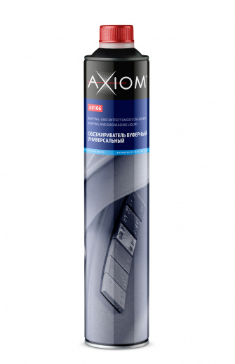 AXIOM A9106 Обезжириватель буферный универсальный 930 мл