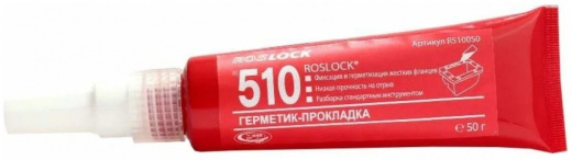 ROSLOCK-510 50 г
