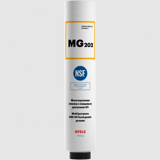 EFELE MG-202 Многоцелевая смазка с пищевым допуском NSF H1, 400 г (картридж LUBE-SHUTTLE)