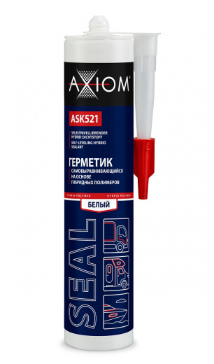 AXIOM ASK521 Герметик самовыравнивающийся на основе гибридных полимеров, Шор А 30, белый 280 мл