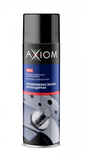 AXIOM A9623 Алюминиевая смазка антизадирная 650 мл
