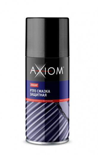 AXIOM A9626p PTFE Смазка защитная 210 мл
