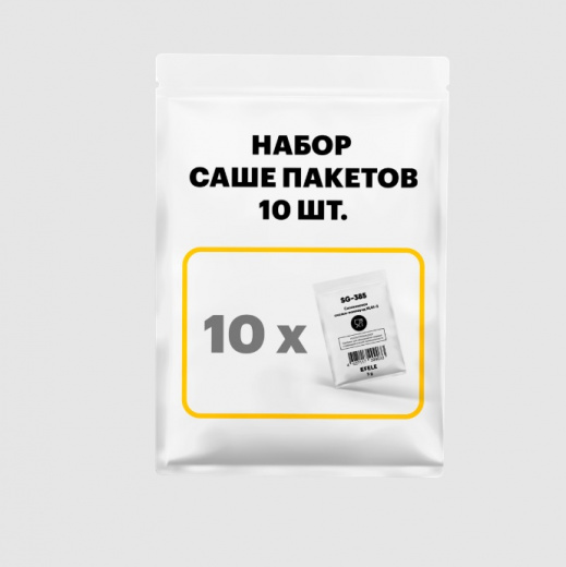 EFELE SG-385 NLGI-3 Силиконовая смазка-компаунд с пищевым допуском NSF H1, 10 х 5 г