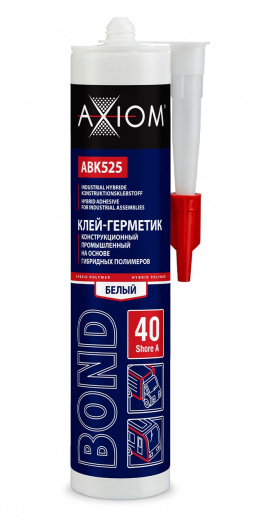 AXIOM ABK525 Клей-герметик конструкционный промышленный на основе гибридных полимеров, Шор А 40, белый 280 мл