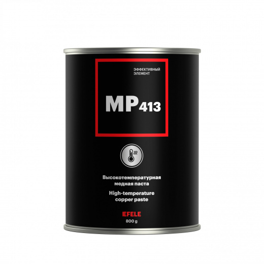 EFELE MP-413 Медная смазка 800 г