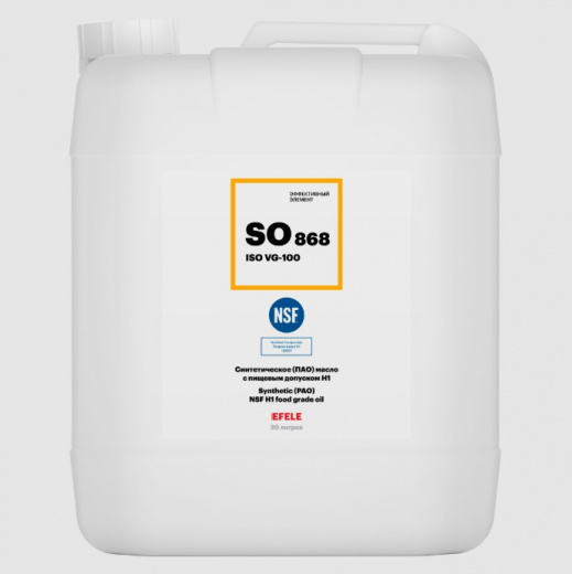 EFELE SO-868 VG-100 Синтетическое (ПАО) масло с пищевым допуском NSF H1, 20 л
