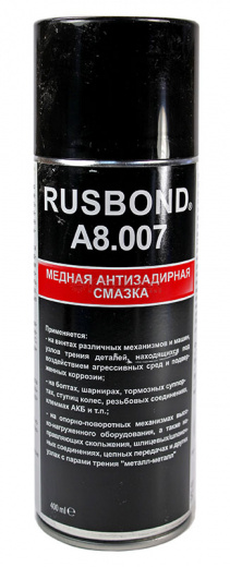RusBond А8.007