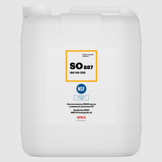 EFELE SO-887 VG-320 Синтетическое (ПАО) масло с пищевым допуском NSF H1, 20 л