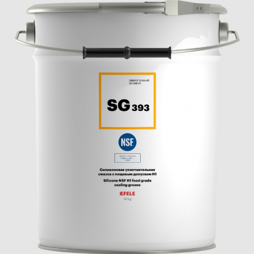 EFELE SG-393 Пластичная силиконовая смазка с пищевым допуском NSF H1, 18 кг