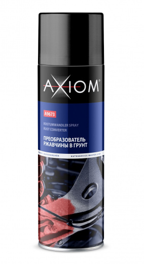 AXIOM A9673 Преобразователь ржавчины в грунт 650 мл