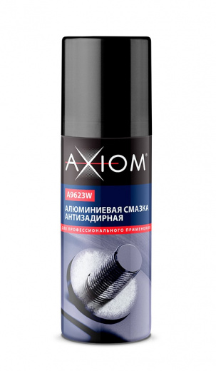 AXIOM A9623w Алюминиевая смазка антизадирная 75 мл