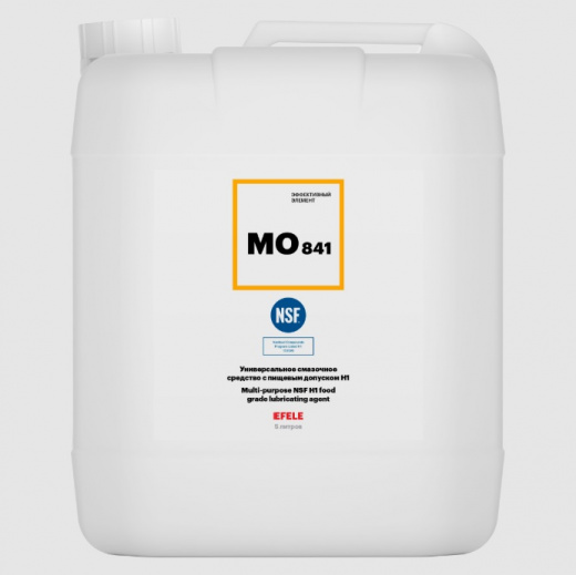 EFELE MO-841 Универсальное масло с пищевым допуском NSF H1, 5 л