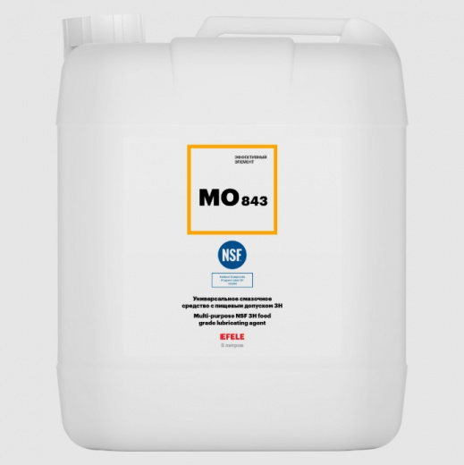 EFELE MO-843 Универсальное масло с пищевым допуском NSF 3H, 5 л