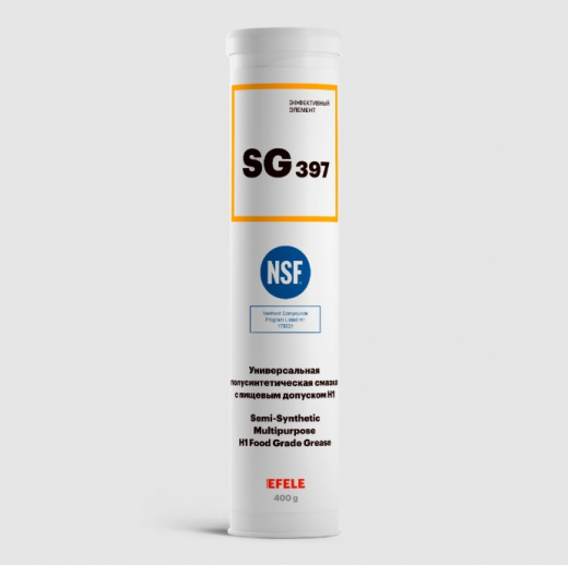 EFELE SG-397 Многоцелевая смазка с пищевым допуском NSF H1, 400 г